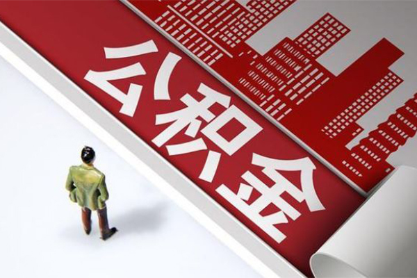 北京昌平个人借贷