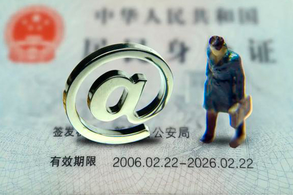 北京昌平民间借贷-北京昌平民间短期私借借款-北京昌平个人贷款额