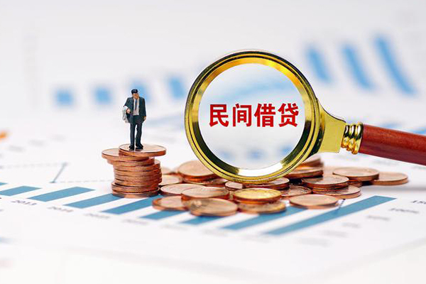 北京昌平私借空放短借-北京昌平小额贷款当天放款-北京昌平借钱网