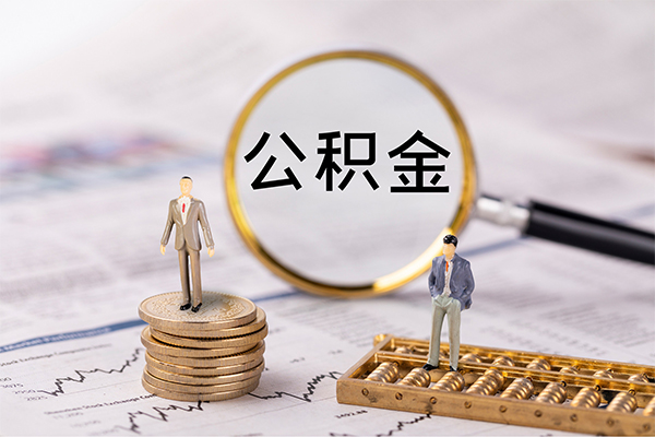 北京昌平民间借贷-北京昌平短借公证-北京昌平私借空放短借