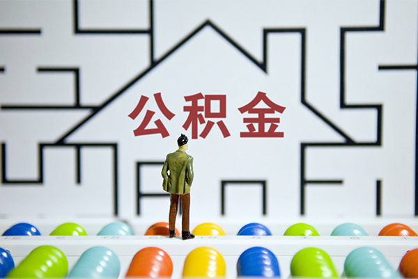 北京昌平小额贷款地址-北京昌平民间大额借贷-北京昌平空放借款
