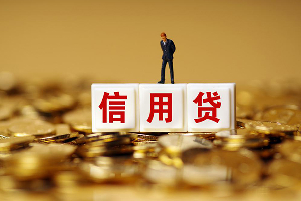 北京昌平哪里可以借私借