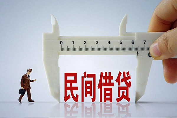 北京昌平空放-北京昌平信用贷款网-北京昌平个人放贷