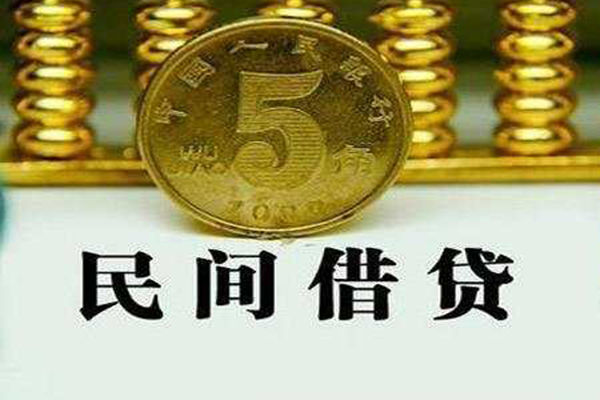 北京昌平贷款私借空放-北京昌平社保信用贷款-北京昌平身份证办理贷款