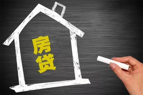 北京昌平身份证贷款在线-北京昌平小额贷款地址-北京昌平短借