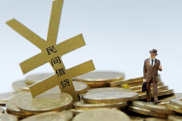 北京昌平民间大额借贷-北京昌平个人贷款额-北京昌平身份证应急贷款