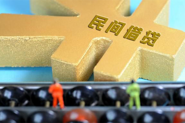 北京昌平小额贷款官网-北京昌平私人借钱短借微信号-北京昌平个人短借