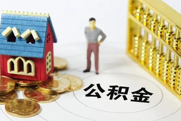 北京昌平短借私人-北京昌平短借空放-北京昌平借钱网