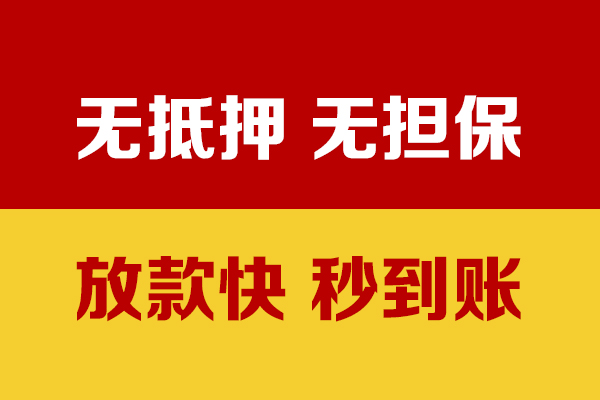 北京昌平水钱空放