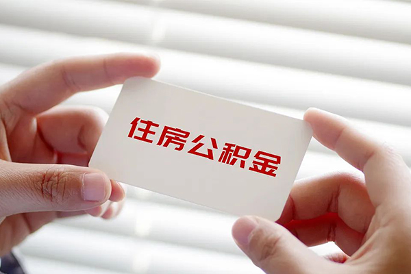 北京昌平民间私人借贷-北京昌平小额信用贷款-北京昌平私借