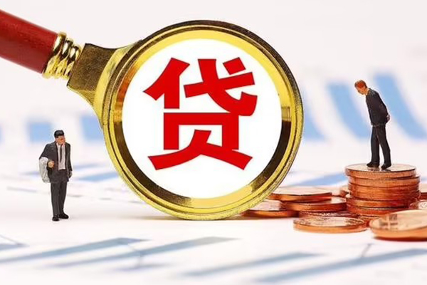 北京昌平急需借钱可以找我