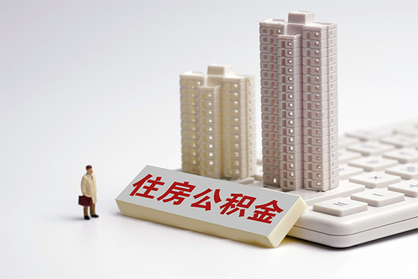 北京昌平个人借钱怎么收费