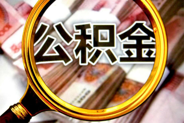 北京昌平私人贷款额-北京昌平私人24小时借钱-北京昌平哪里有民间借贷