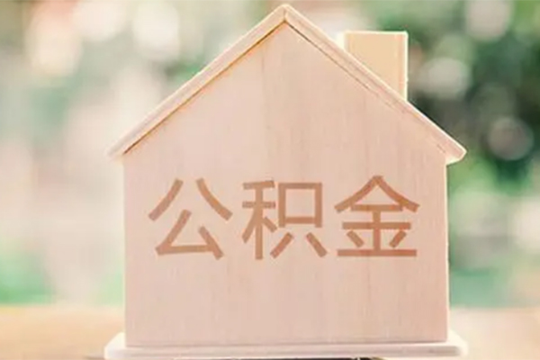 北京昌平私借空放先息后本