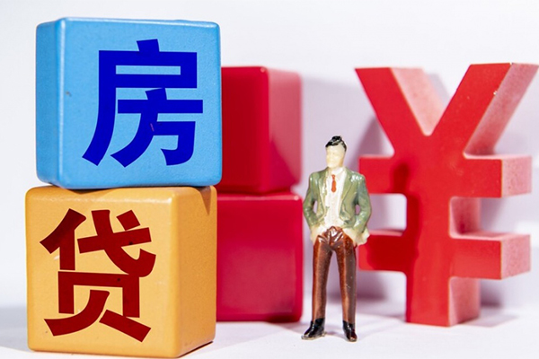 北京昌平信用贷款网