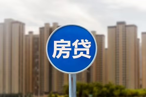 北京昌平个人信用贷款