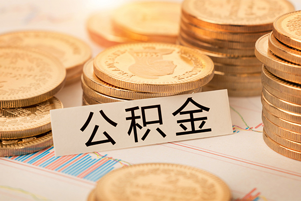 北京昌平水钱空放-北京昌平私人空放-北京昌平空借放款
