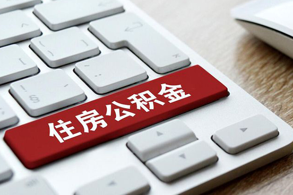 北京昌平信用贷款哪家好