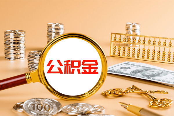 北京昌平私人借贷私借-北京昌平私人借贷私借-北京昌平信用贷款