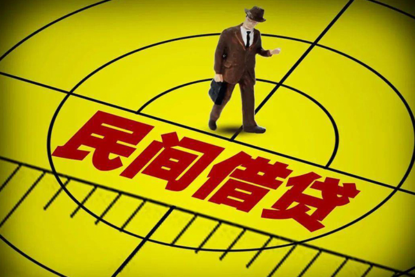北京昌平民间小额借贷-北京昌平正规短借-北京昌平哪有短借