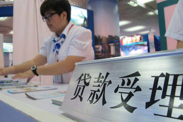 北京昌平哪里可以小额贷款-北京昌平哪里有私人借贷-北京昌平民间借贷私人放款