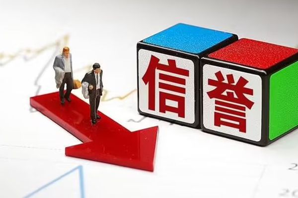 北京昌平个人小额贷款