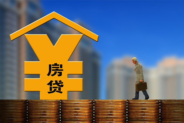北京昌平身份证贷款电话