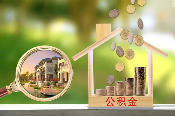北京昌平抵押短借