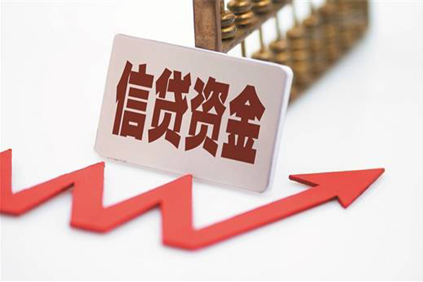 北京昌平私借空放不考察-北京昌平民间短借-北京昌平私人借贷