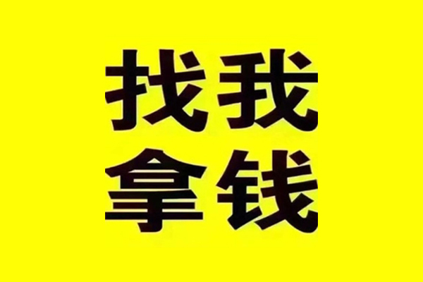 北京昌平快速借私借-北京昌平贷款只要身份证-北京昌平私人空放