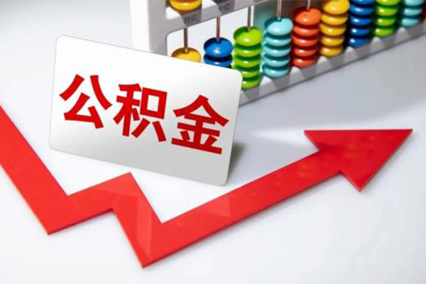 北京昌平私人空放二次私借