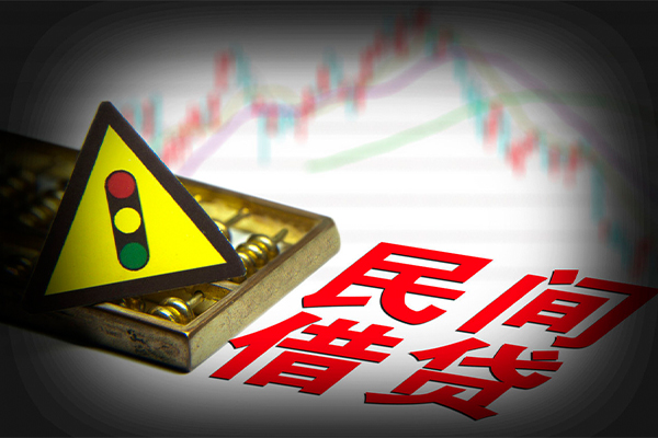 北京昌平身份证借私借-北京昌平私人空放二次私借-北京昌平空借放款