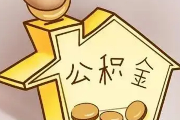 北京昌平抵押短借
