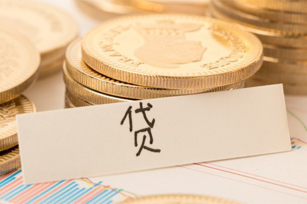 北京昌平个人放款-北京昌平有没有私人放款的-北京昌平信用贷款哪家好
