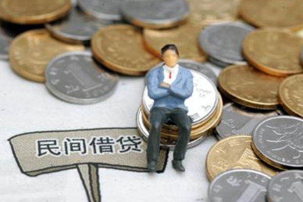 北京昌平私借贷-北京昌平哪有民间借贷-北京昌平私人借钱