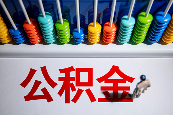 北京昌平哪有短借-北京昌平个人贷款小额贷款-北京昌平空放私借民间借贷
