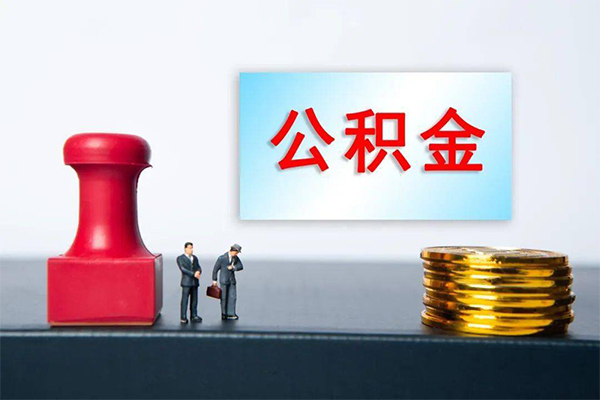 北京昌平空放-北京昌平贷款信用贷款-北京昌平私人上门借贷