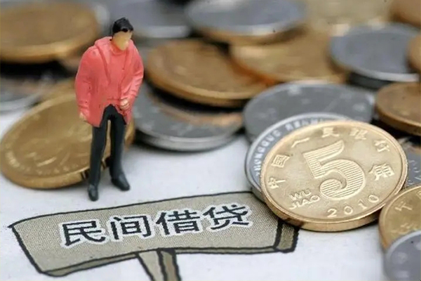 北京昌平私人私借-北京昌平民间贷款-北京昌平无抵押私借空放