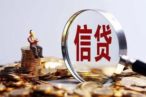 北京昌平私人借贷私借-北京昌平民间私借-北京昌平哪里可以小额贷款