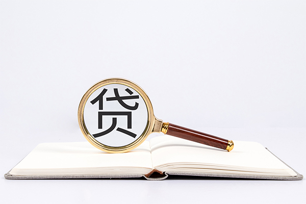 北京昌平个人上门小额贷款-北京昌平短期空放小额贷款-北京昌平正规个人借贷