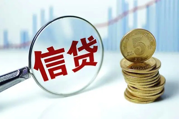 北京昌平个人抵押贷款-北京昌平小额贷款当天放款-北京昌平空放借钱